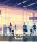 Salesforce Builds AI Agent To Improve TSA Travel